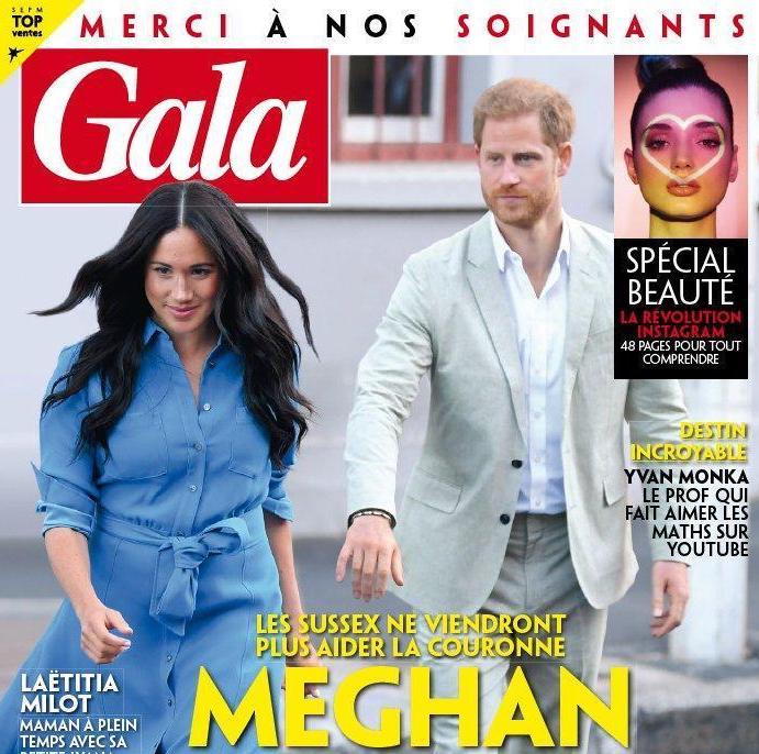 Gala avril 2020